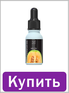 Сухое масло для кутикул TUFI profi PREMIUM Melon